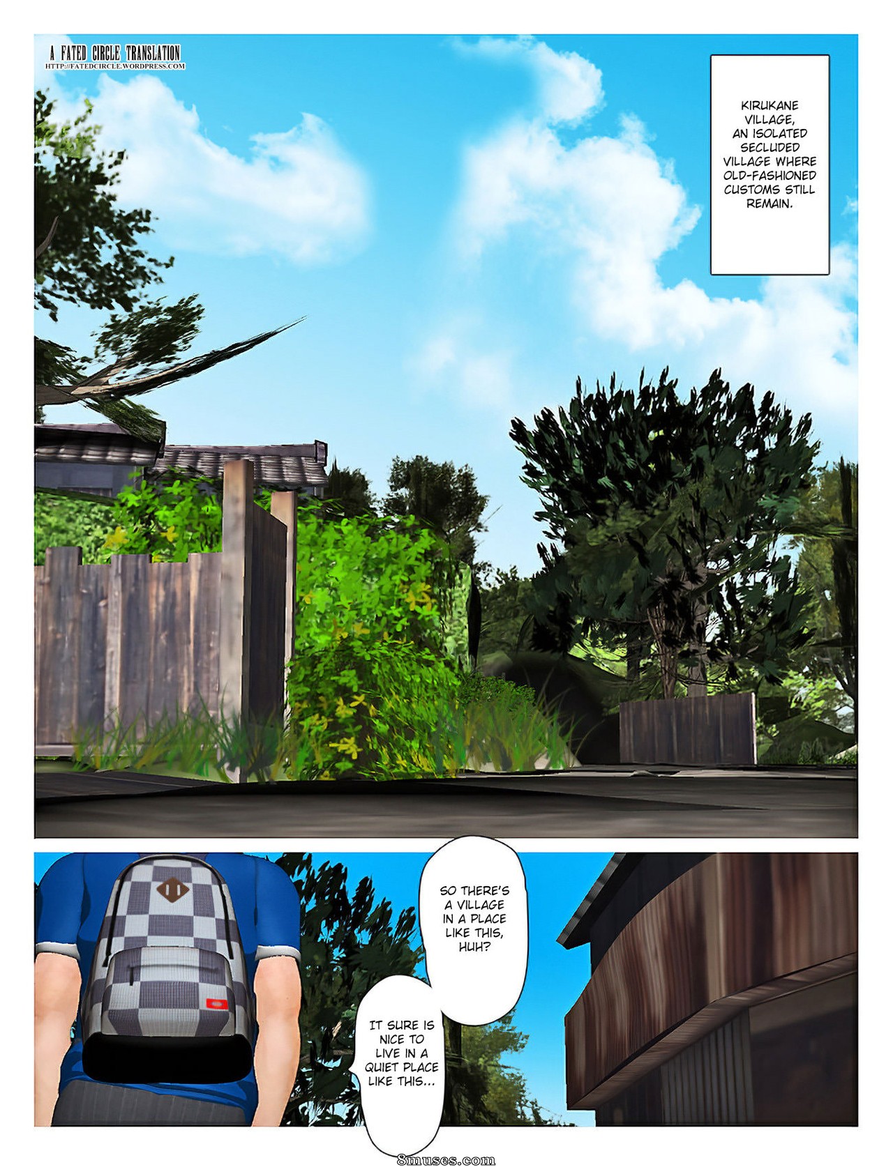 Kyou no Misako-san - Issue 1 - Page 2