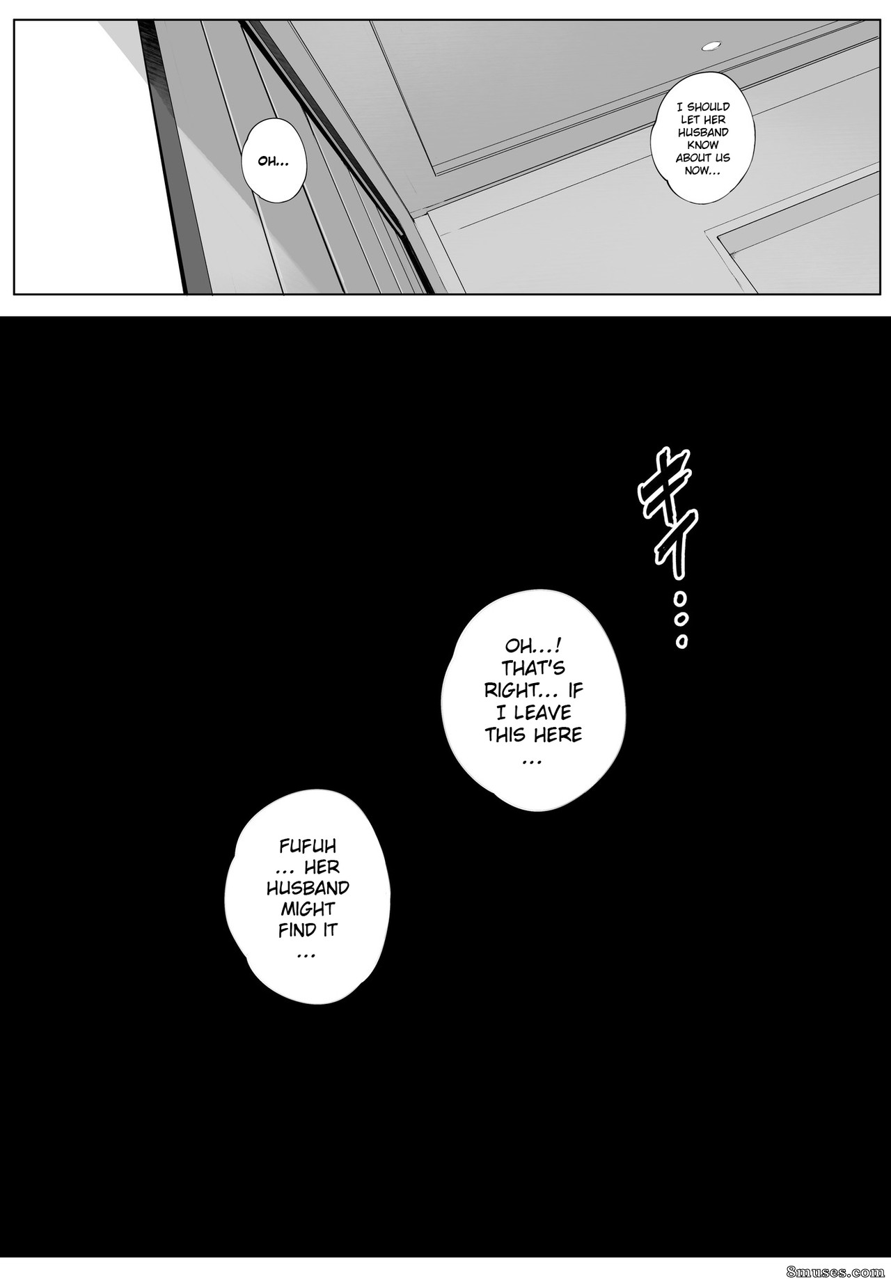 Vadass - Futei Koubizuma Honoka - Hakkaku Hen - Cheating Wife Honoka - Caught Red-Handed Edition - Page 34