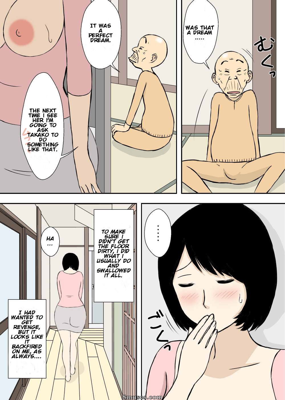 Urakan - Zokuzokuzoku Ojii-chan to Gifu to Giri no Musuko to Kyonyuu Yome - Page 13