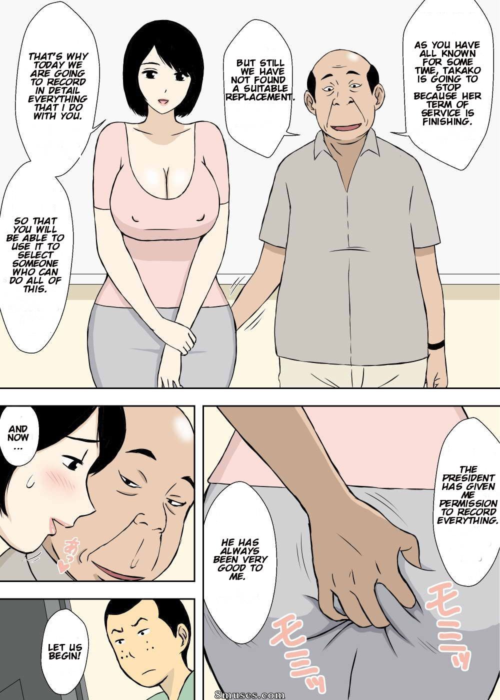 Urakan - Zokuzokuzoku Ojii-chan to Gifu to Giri no Musuko to Kyonyuu Yome - Page 24
