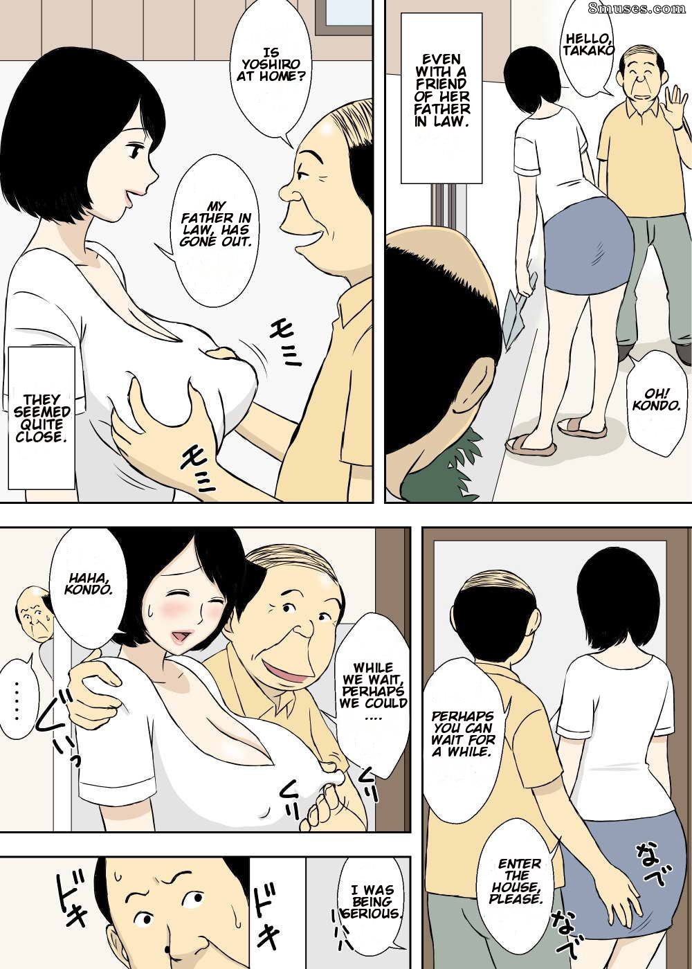 Urakan - Zokuzokuzoku Ojii-chan to Gifu to Giri no Musuko to Kyonyuu Yome - Page 19