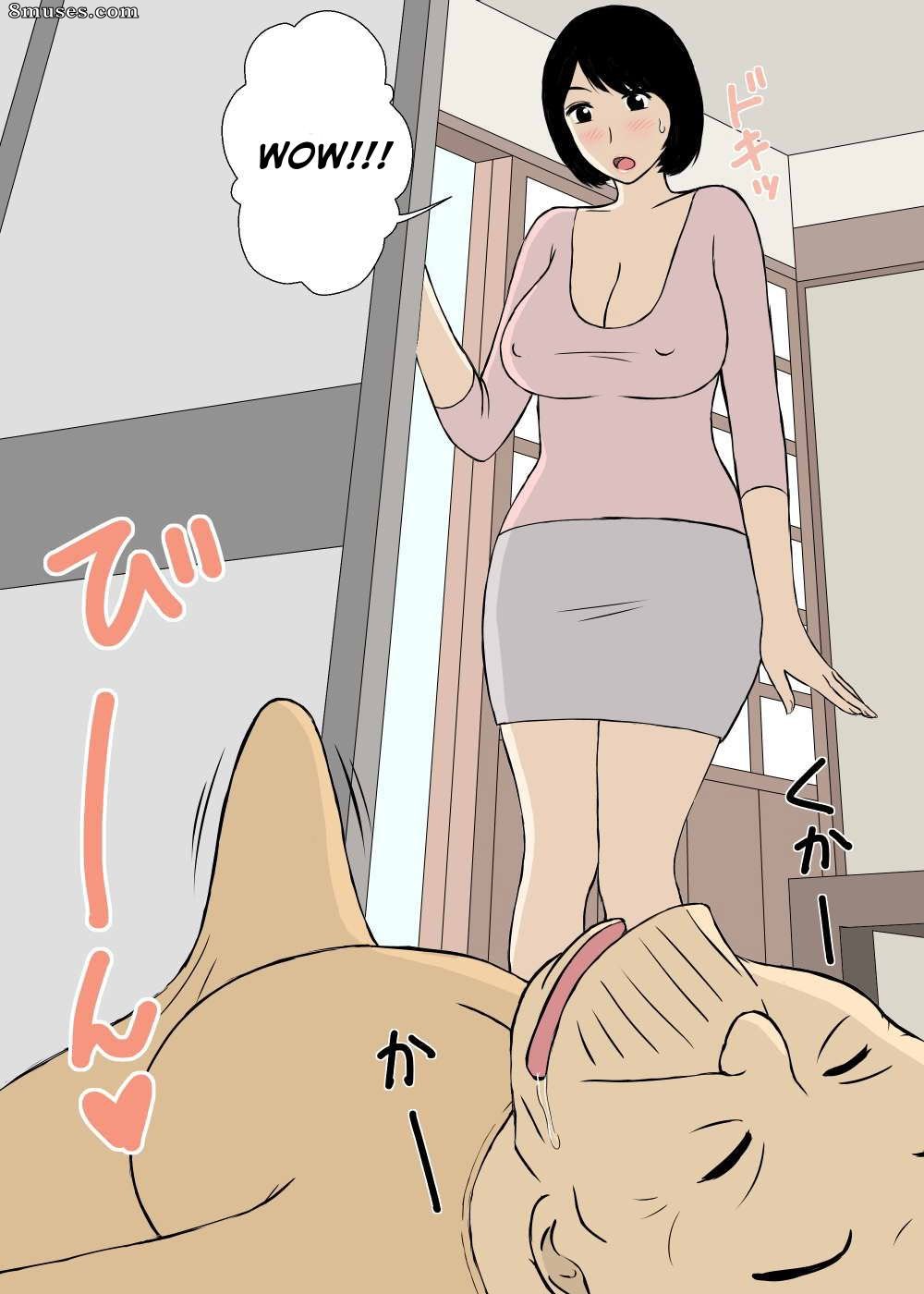 Urakan - Zokuzokuzoku Ojii-chan to Gifu to Giri no Musuko to Kyonyuu Yome - Página 4