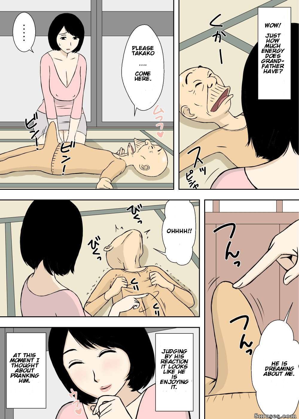 Urakan - Zokuzokuzoku Ojii-chan to Gifu to Giri no Musuko to Kyonyuu Yome - Página 5