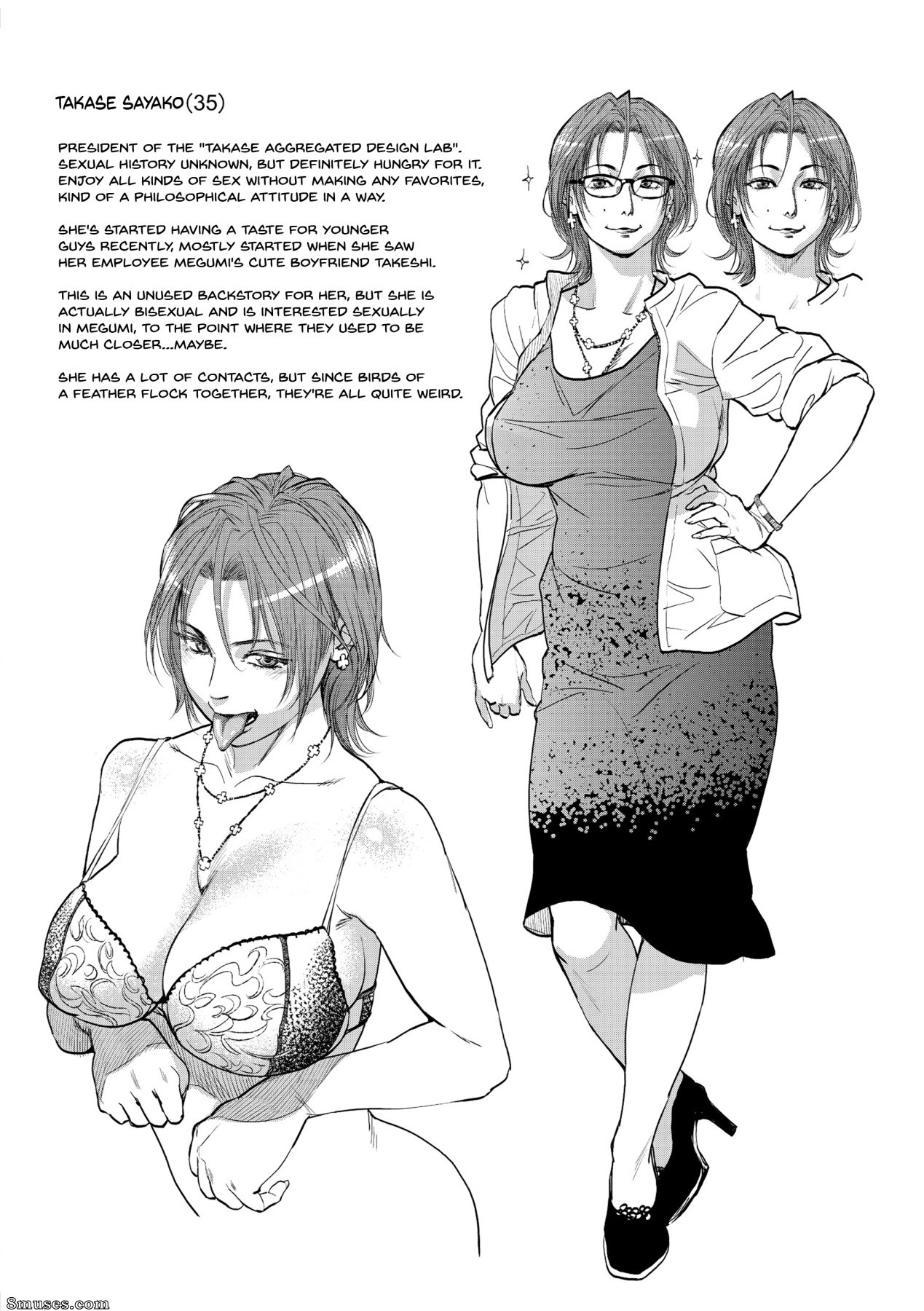 Kishizuka Kenji - Boku to Itoko no Onee-san to - Me and My Cousin - Page 122