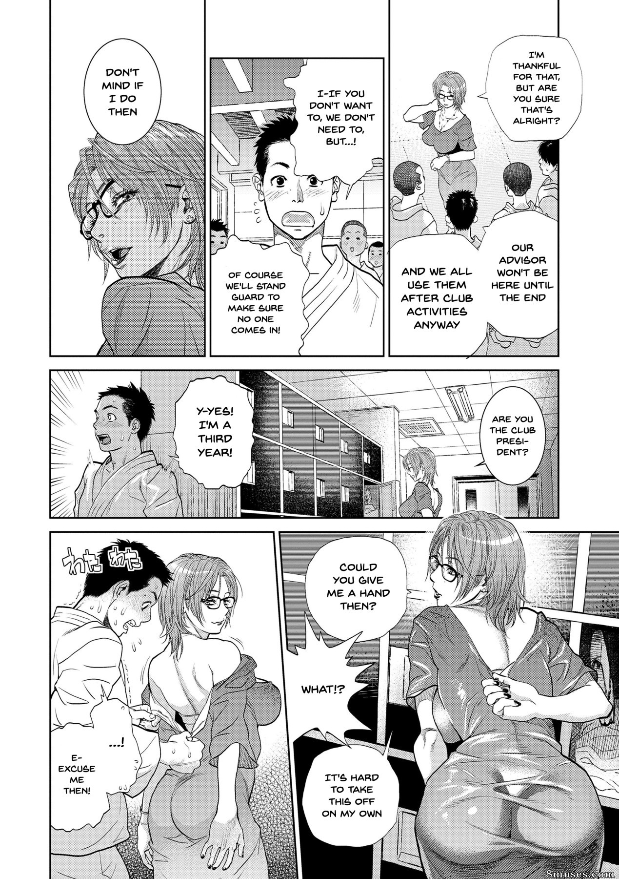 Kishizuka Kenji - Boku to Itoko no Onee-san to - Me and My Cousin - Page 75