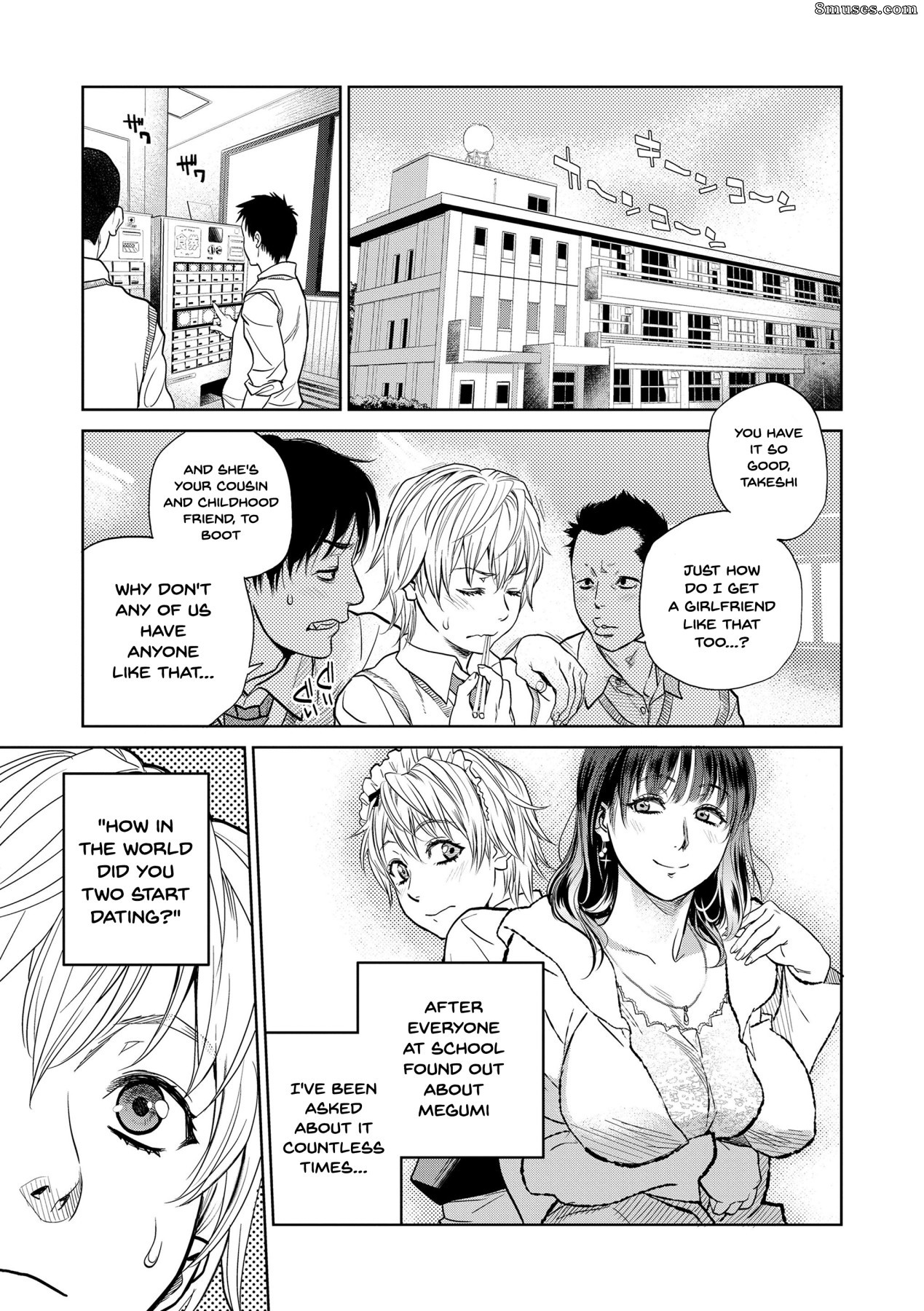 Kishizuka Kenji - Moins que ma tante et moi - Moi et ma cousine - Page 90