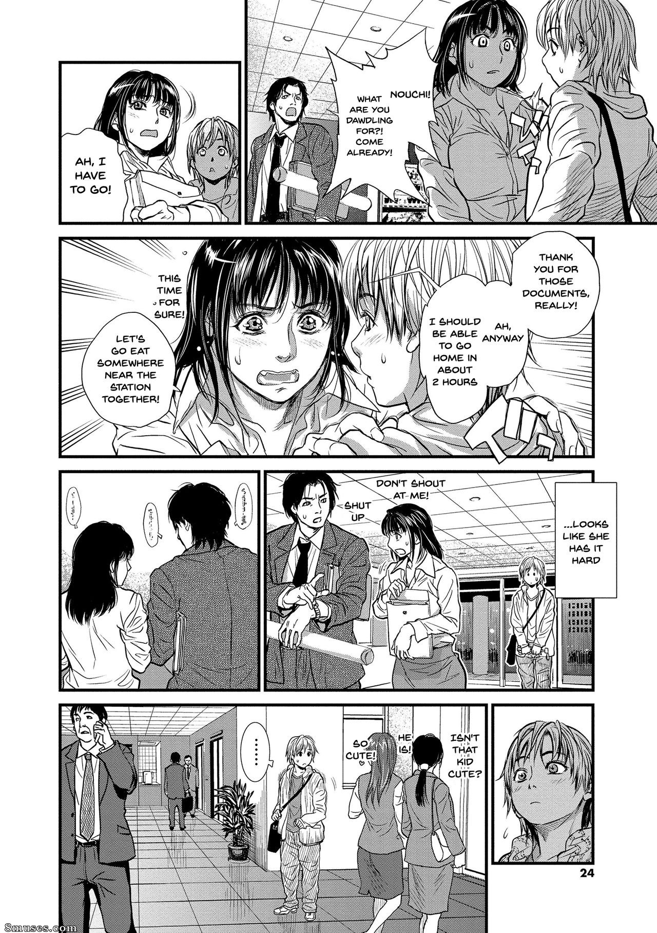 Kishizuka Kenji - Boku to Itoko no Onee-san to - Me and My Cousin - Page 23