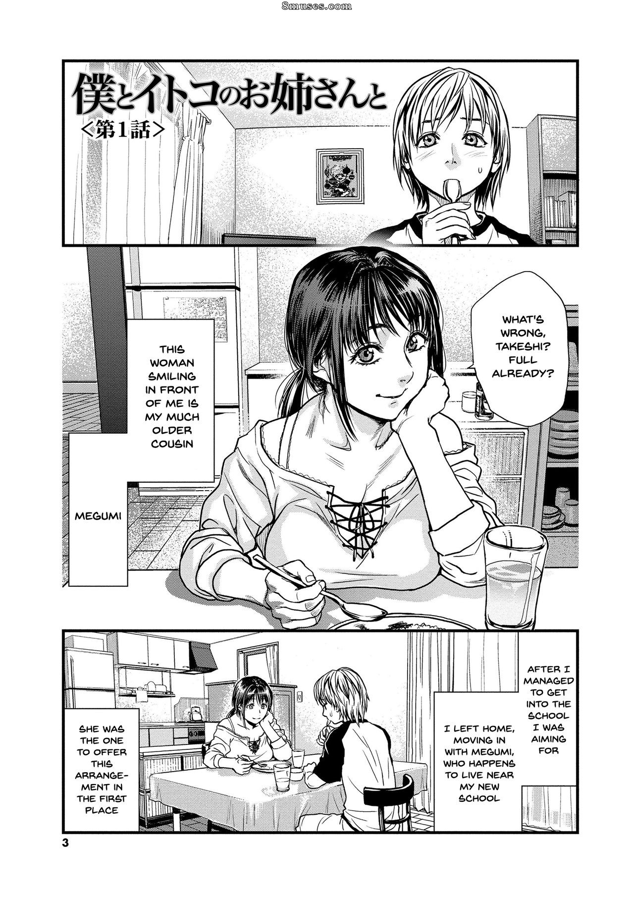 Kishizuka Kenji - Eu e Minha Prima e a Irmã Mais Velha - Eu e Minha Prima - Página 2
