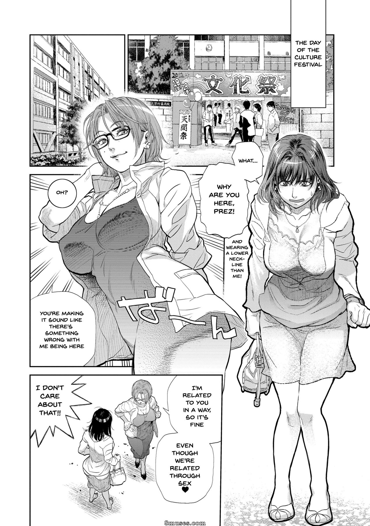 Kishizuka Kenji - Boku to Itoko no Onee-san to - Me and My Cousin - Page 65