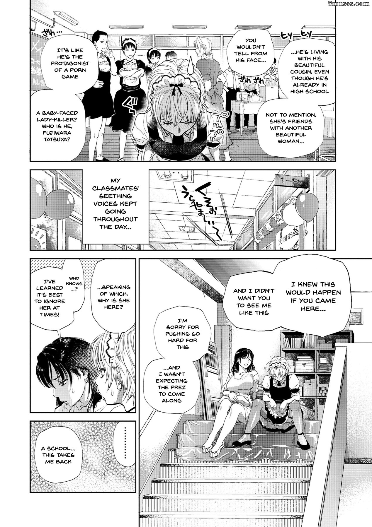 Kishizuka Kenji - Moins que ma tante et moi - Moi et ma cousine - Page 69