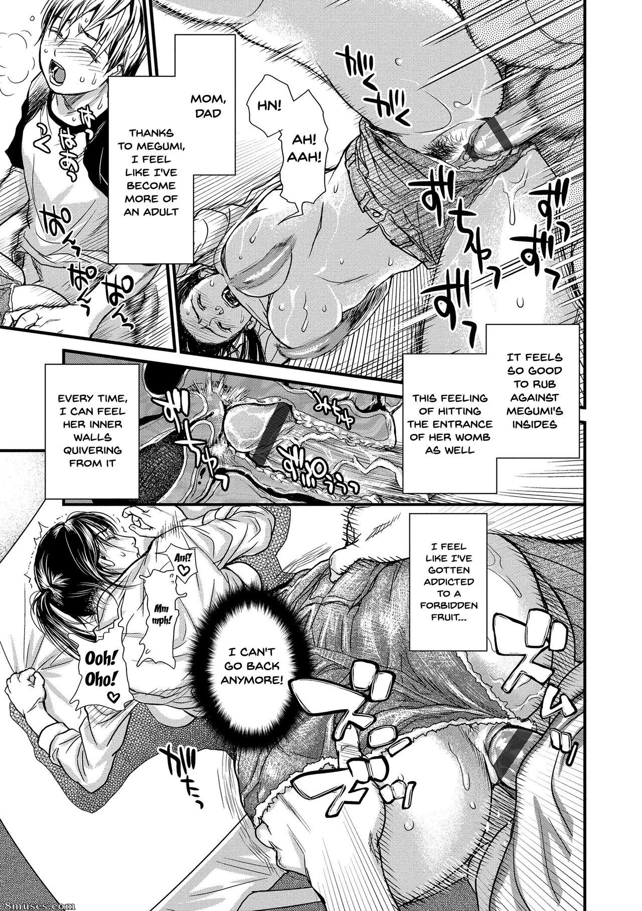 Kishizuka Kenji - Boku to Itoko no Onee-san to - Me and My Cousin - Page 14