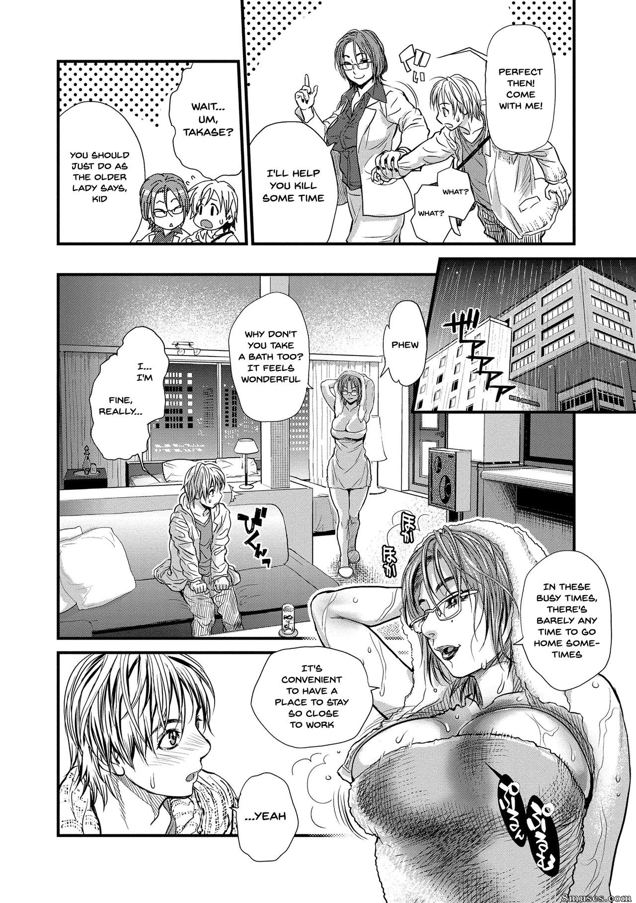Kishizuka Kenji - Boku to Itoko no Onee-san to - Me and My Cousin - Page 25