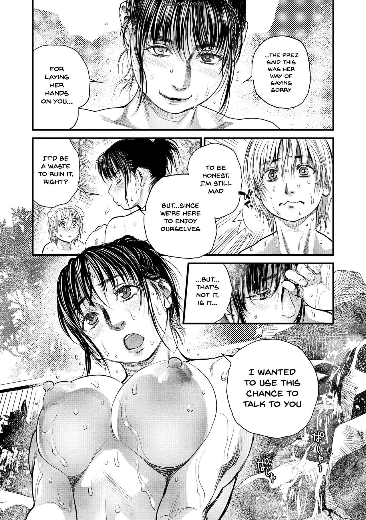 Kishizuka Kenji - Moins que ma tante et moi - Moi et ma cousine - Page 46