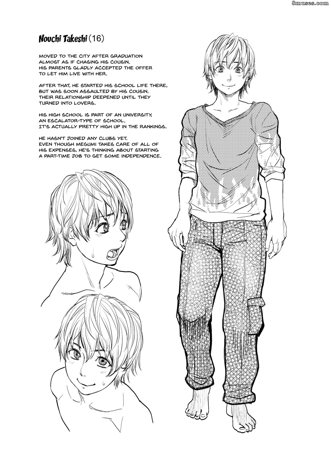 Kishizuka Kenji - Boku to Itoko no Onee-san to - Me and My Cousin - Page 118