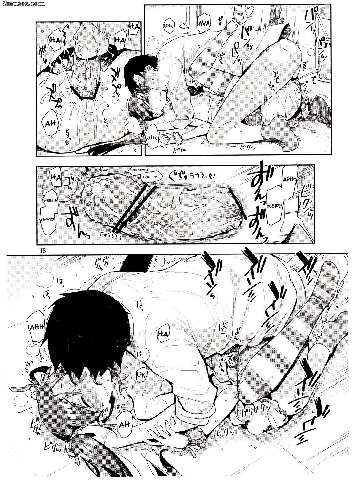 ReDrop - Miyamoto Smoke - I Cant Control Myself Because Chihaya Is Too Cute - Page 17
