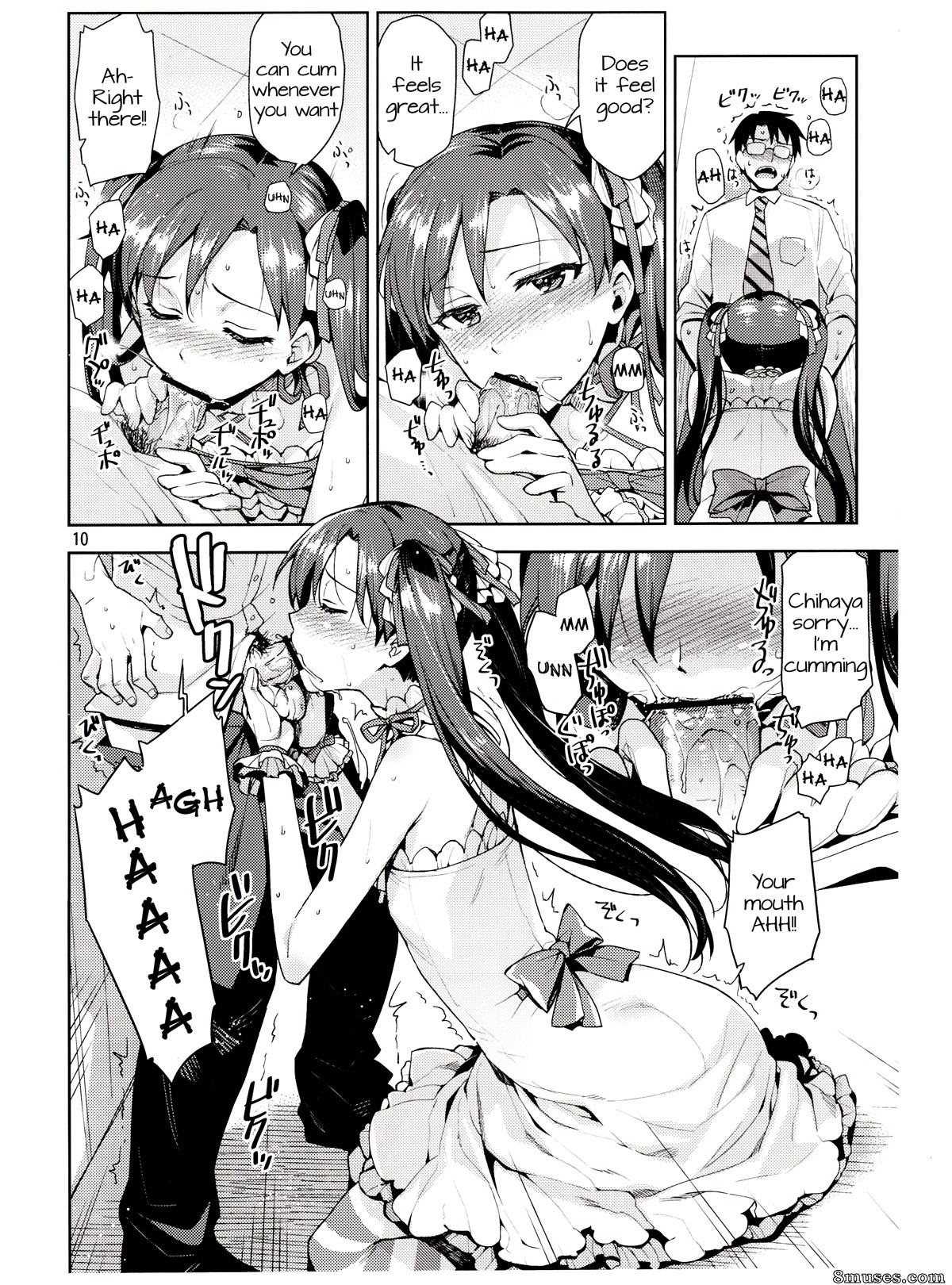 ReDrop - Miyamoto Smoke - I Cant Control Myself Because Chihaya Is Too Cute - Page 9