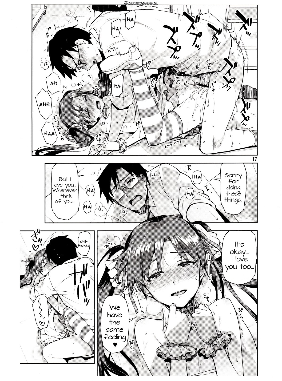 ReDrop - Miyamoto Smoke - I Cant Control Myself Because Chihaya Is Too Cute - Page 16