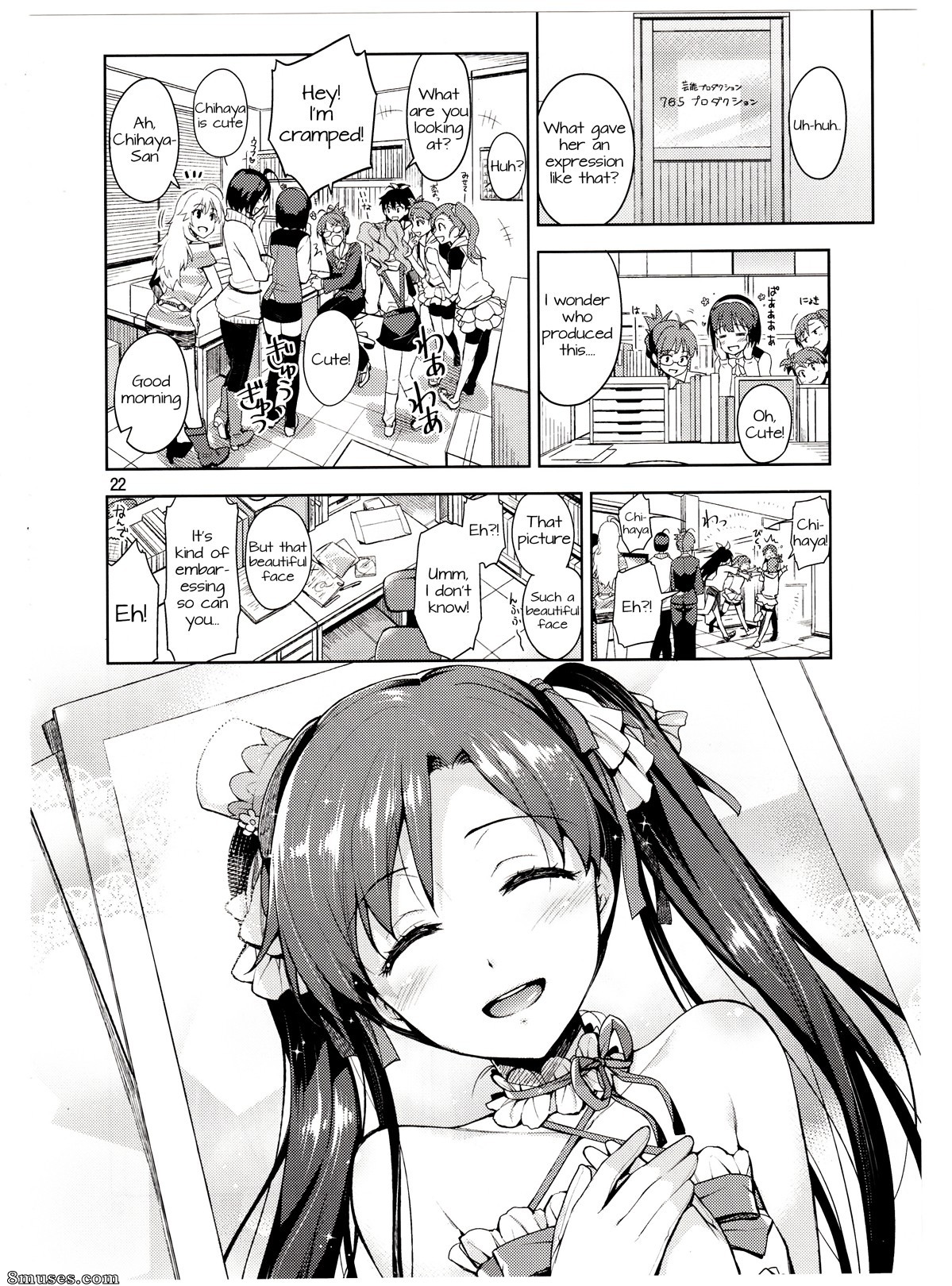 ReDrop - Miyamoto Smoke - I Cant Control Myself Because Chihaya Is Too Cute - Page 21