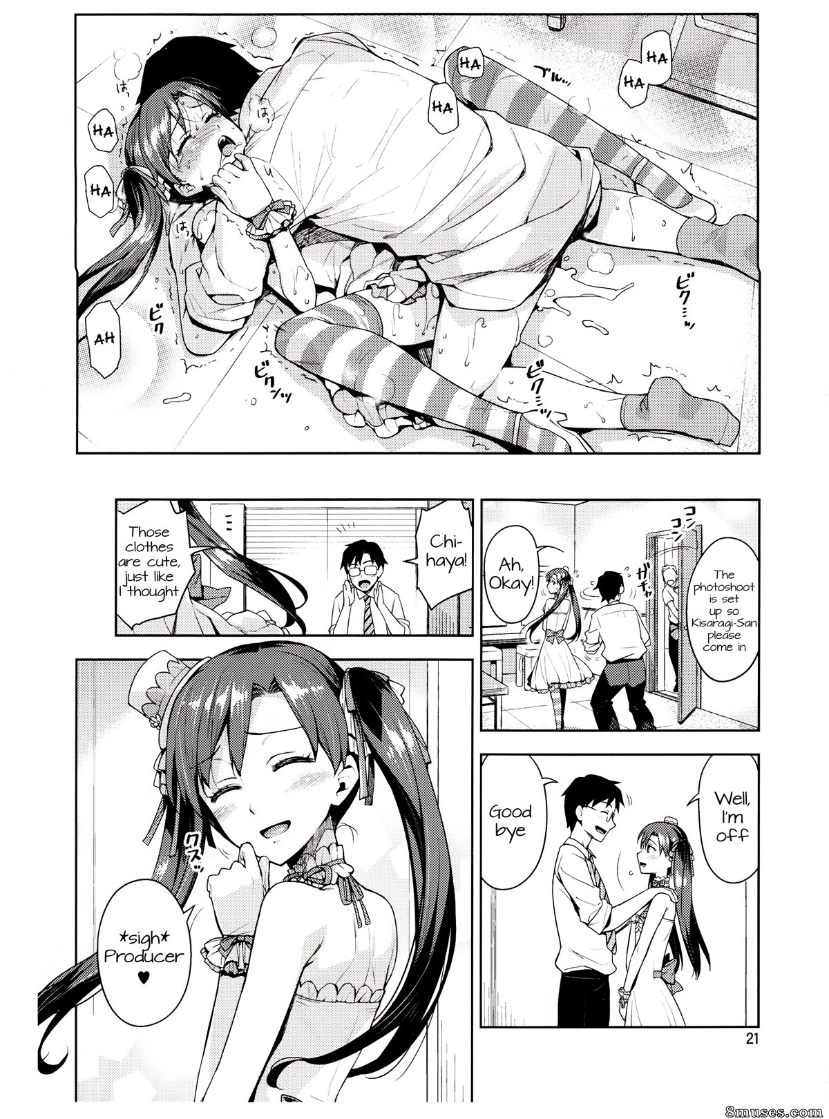 ReDrop - Miyamoto Smoke - Je ne peux pas me contrôler parce que Chihaya est trop mignonne - Page 20