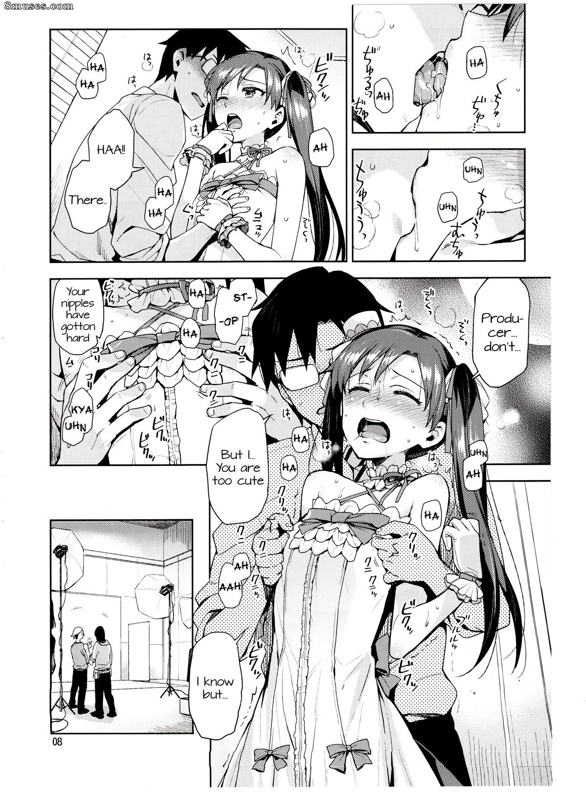 ReDrop - Miyamoto Smoke - I Cant Control Myself Because Chihaya Is Too Cute - Page 7
