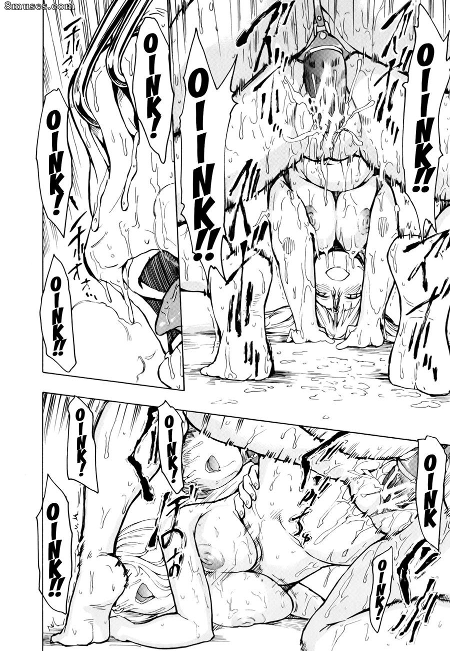 The Beast House - Issue 1 - Page 204