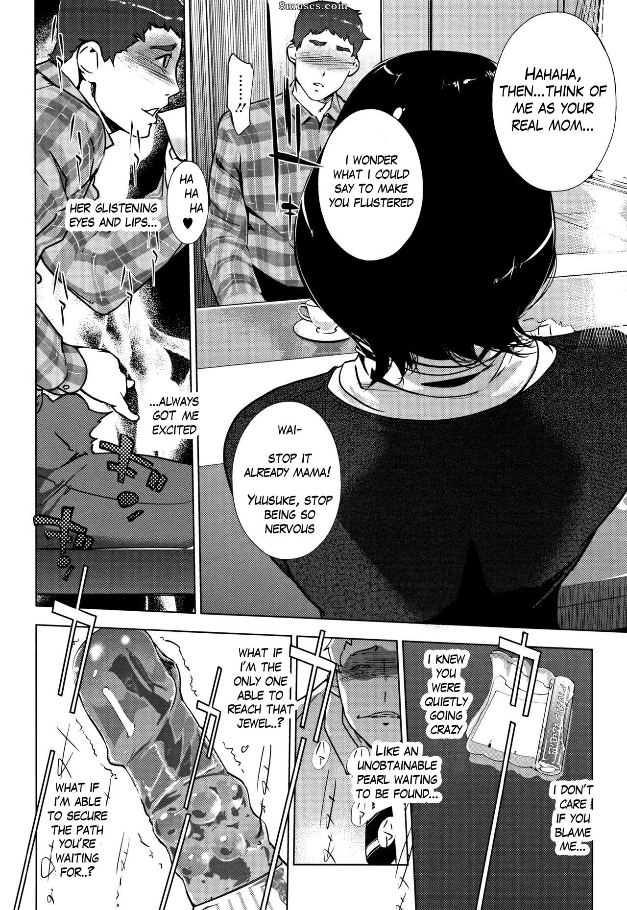 Clone Ningen - Shinjuiro no Zanzou - Kazoku ga Neshizumatta Ato de - Image rémanente grise perle - Page 119