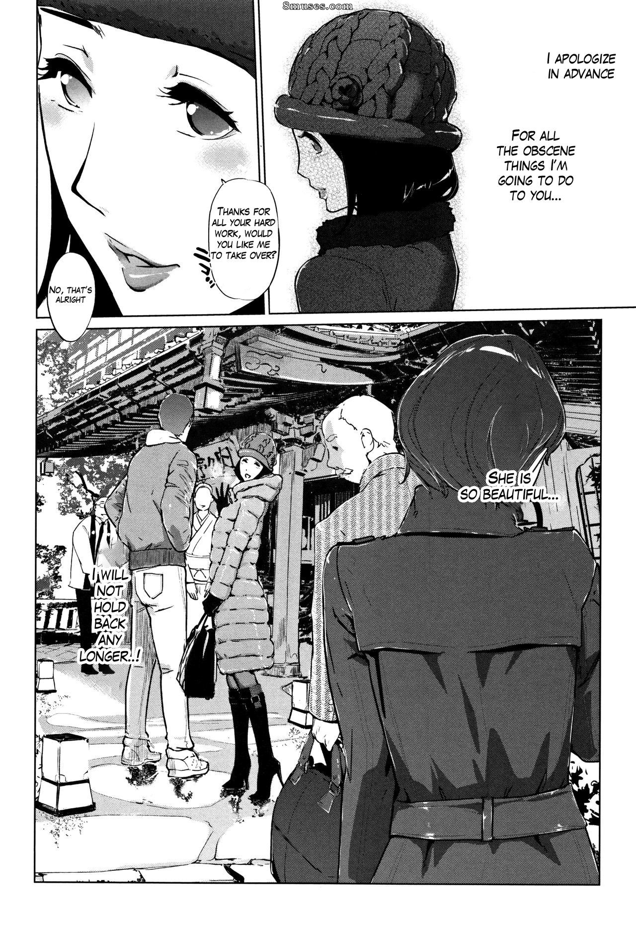 Clone Ningen - Shinjuiro no Zanzou - Kazoku ga Neshizumatta Ato de - Imagem Residual Cinza Pérola - Página 142
