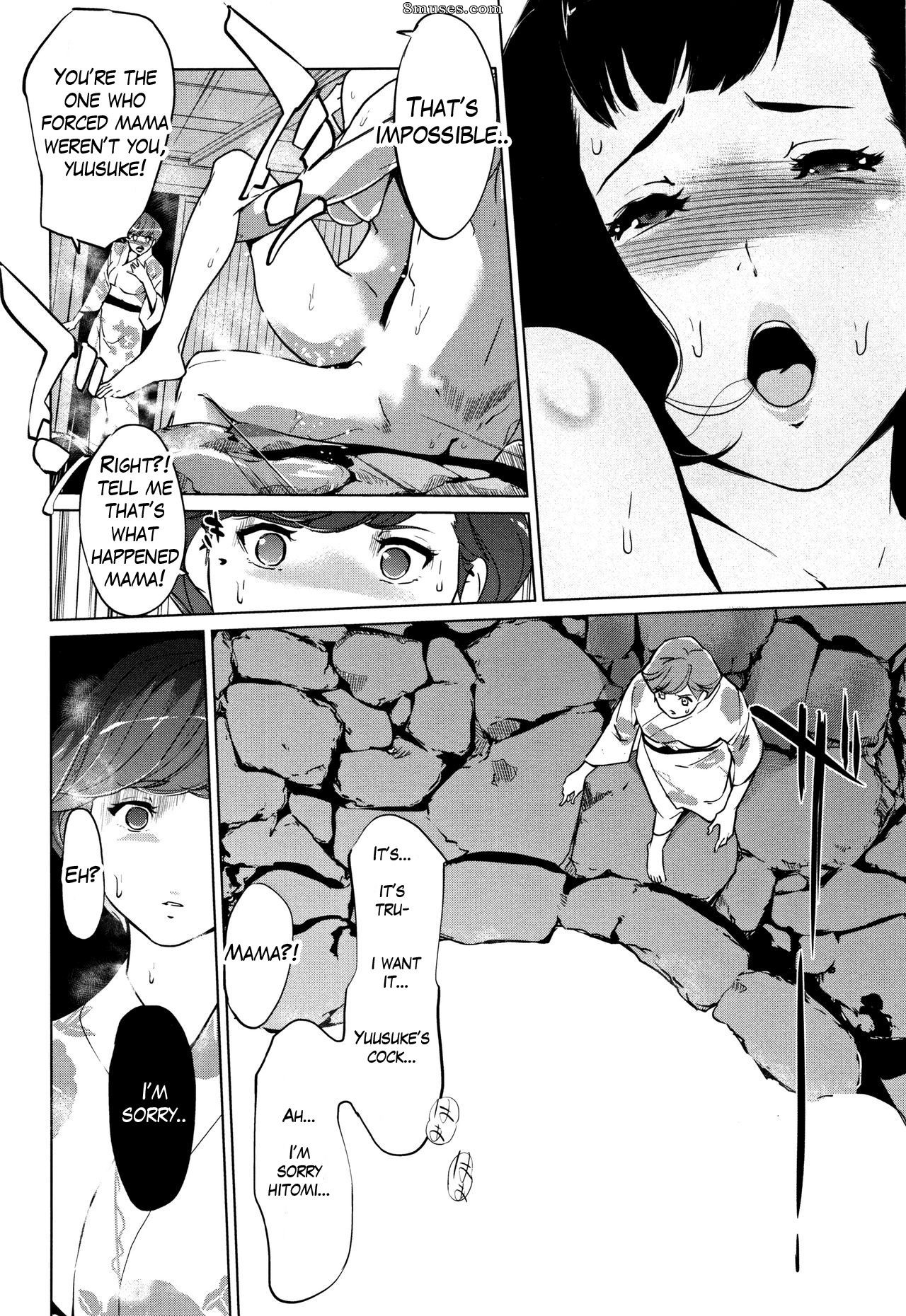 Clone Ningen - Shinjuiro no Zanzou - Kazoku ga Neshizumatta Ato de - Pearl Grey Afterimage - Page 161