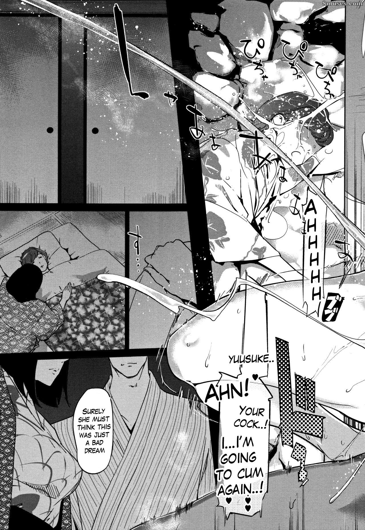 Clone Ningen - Shinjuiro no Zanzou - Kazoku ga Neshizumatta Ato de - Image rémanente grise perle - Page 166