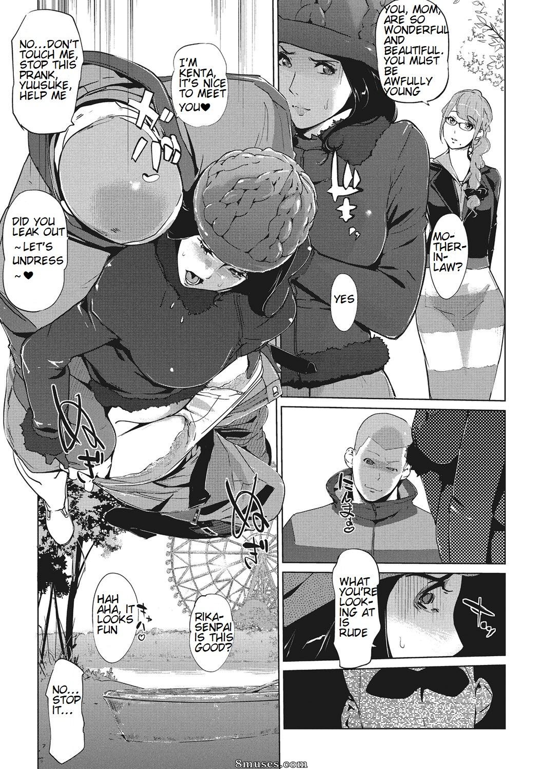 Clone Ningen - Shinjuiro no Zanzou - Kazoku ga Neshizumatta Ato de - Imagen residual de Pearl Grey - Página 57