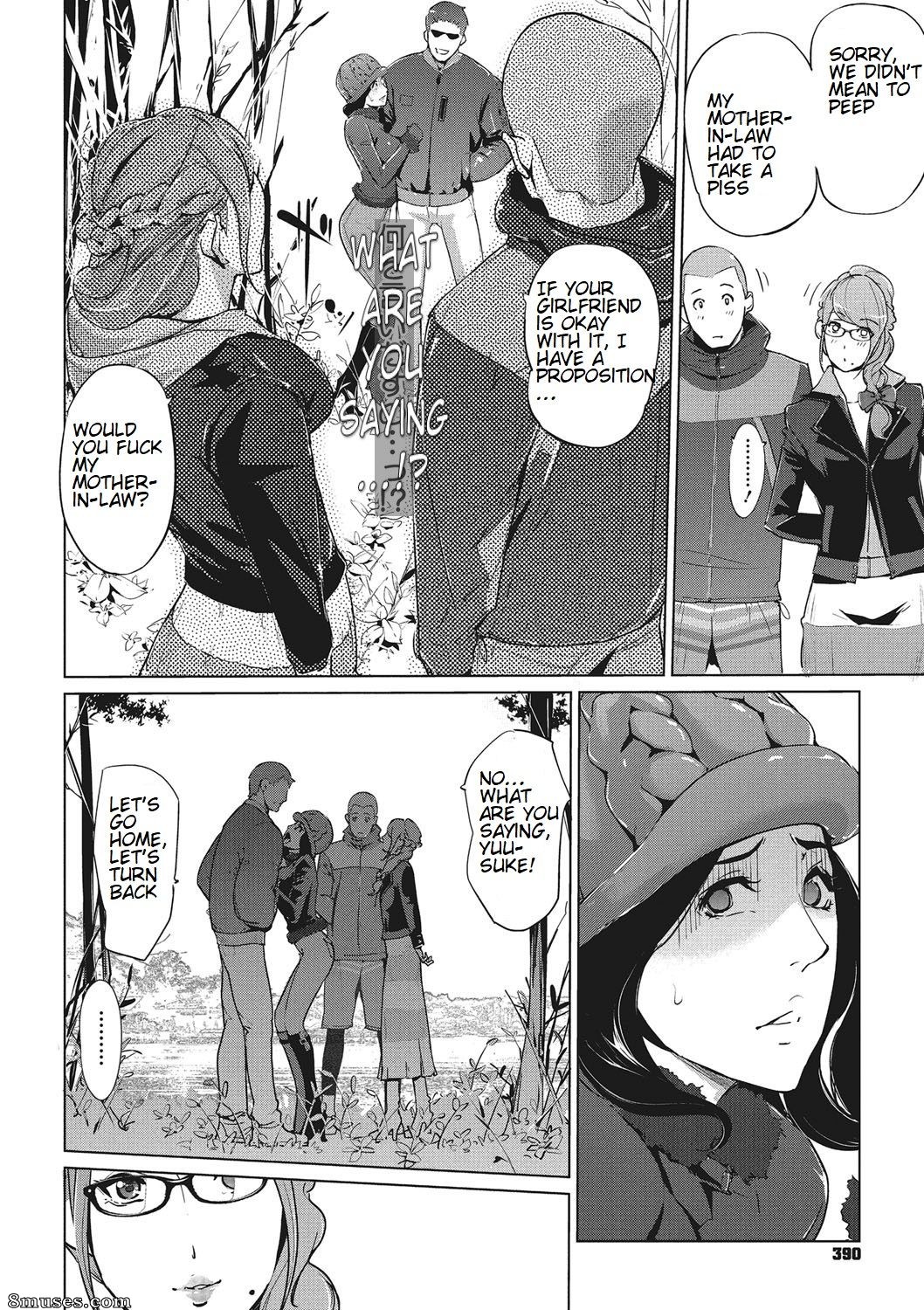 Clone Ningen - Shinjuiro no Zanzou - Kazoku ga Neshizumatta Ato de - Imagen residual de Pearl Grey - Página 56