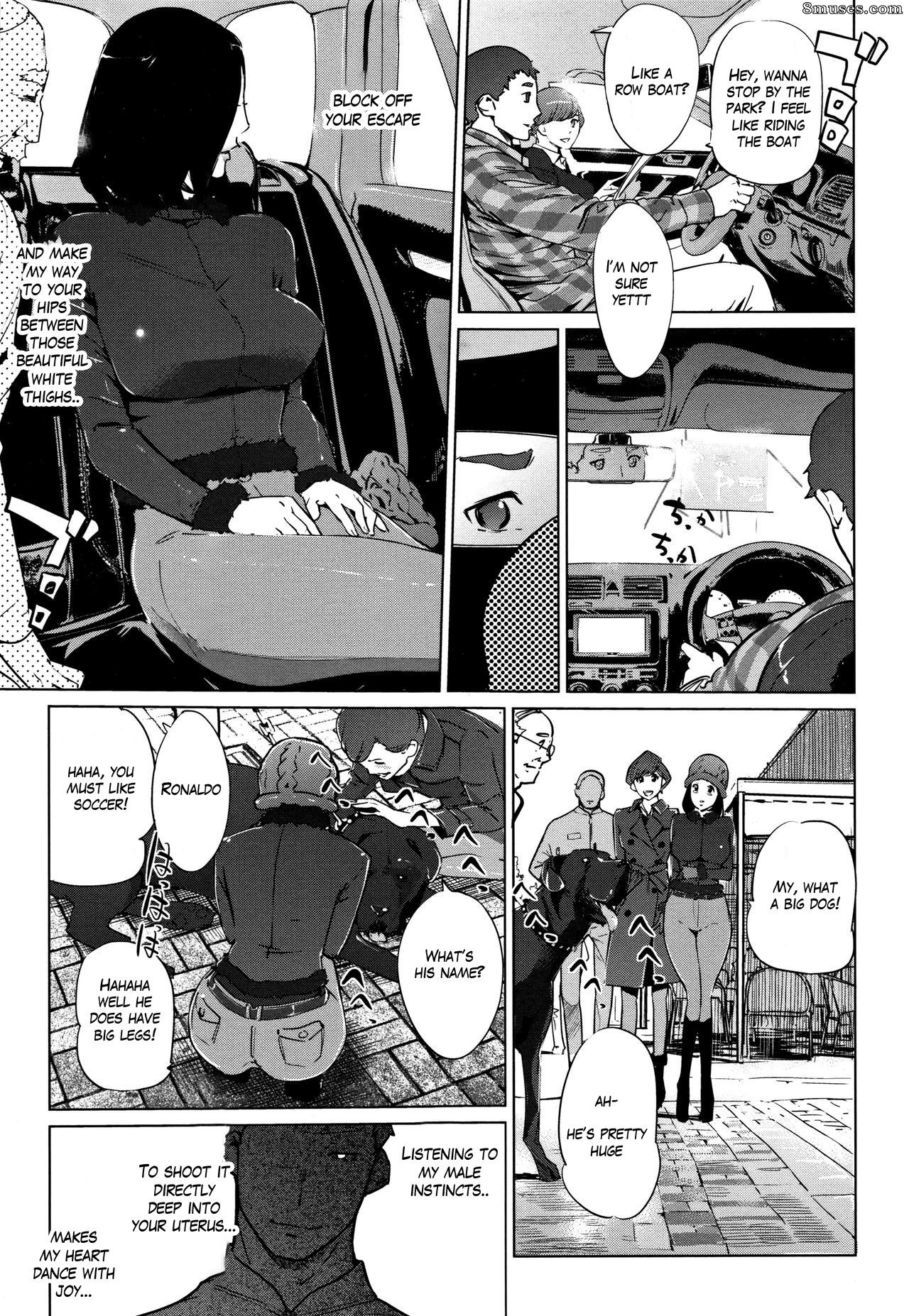 Clone Ningen - Shinjuiro no Zanzou - Kazoku ga Neshizumatta Ato de - Image rémanente grise perle - Page 141