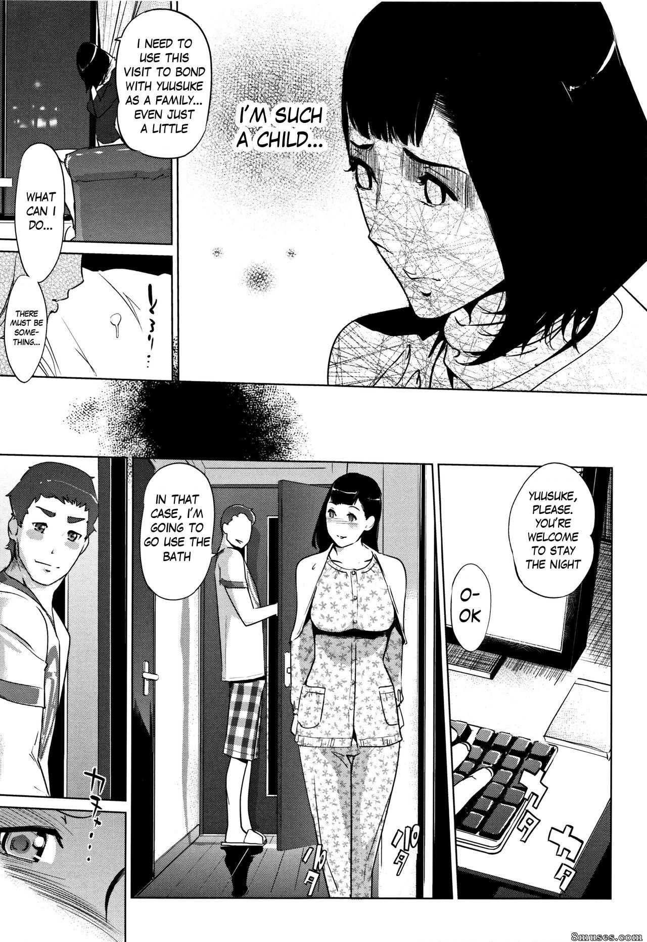 Clone Ningen - Shinjuiro no Zanzou - Kazoku ga Neshizumatta Ato de - Image rémanente grise perle - Page 114