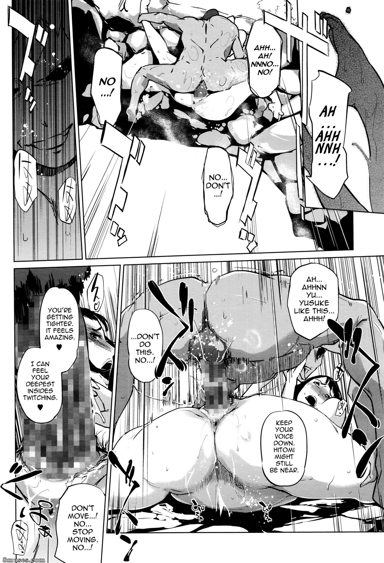 Clone Ningen - Shinjuiro no Zanzou - Kazoku ga Neshizumatta Ato de - Imagen residual de Pearl Grey - Página 14