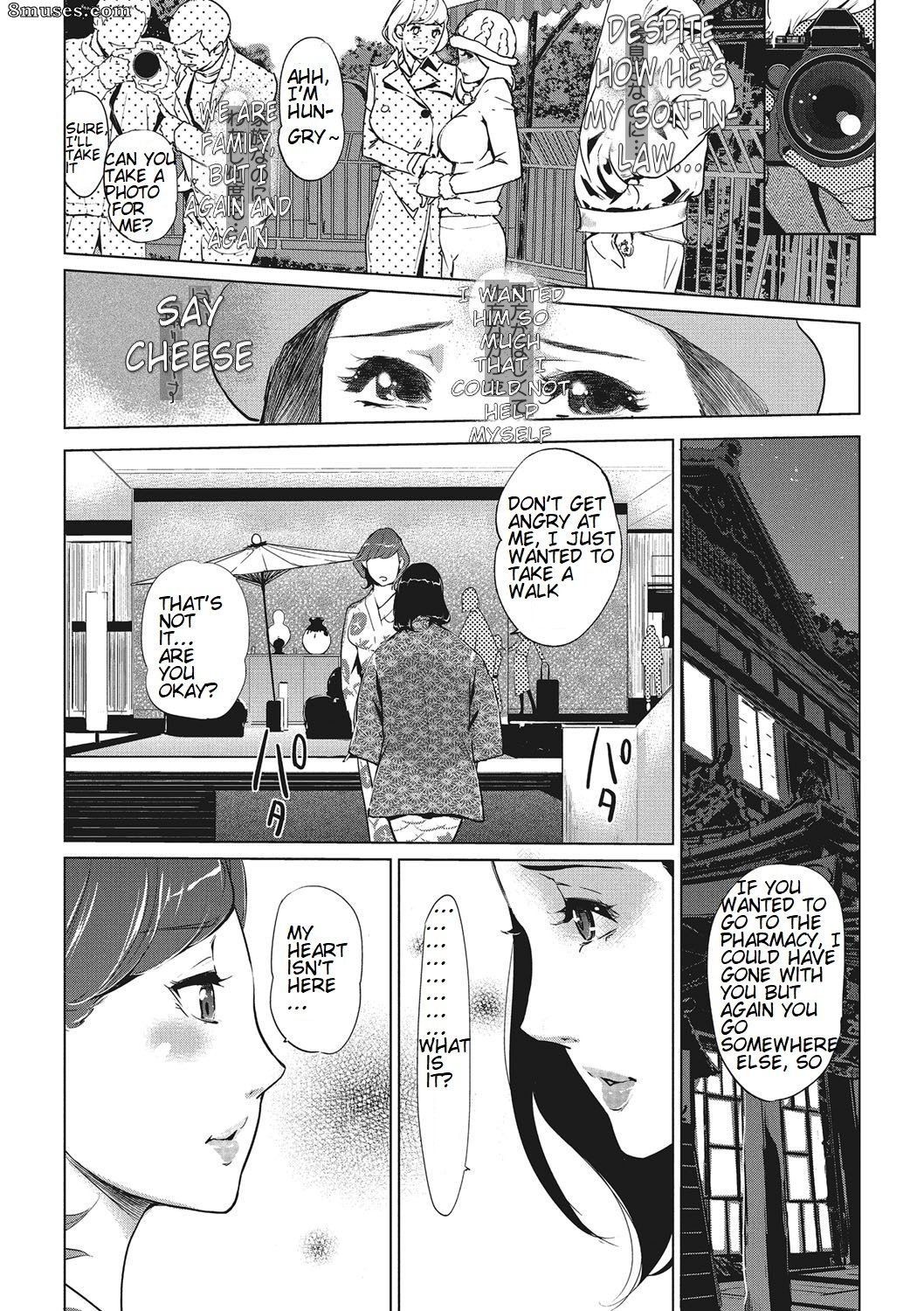 Clone Ningen - Shinjuiro no Zanzou - Kazoku ga Neshizumatta Ato de - Image rémanente grise perle - Page 69