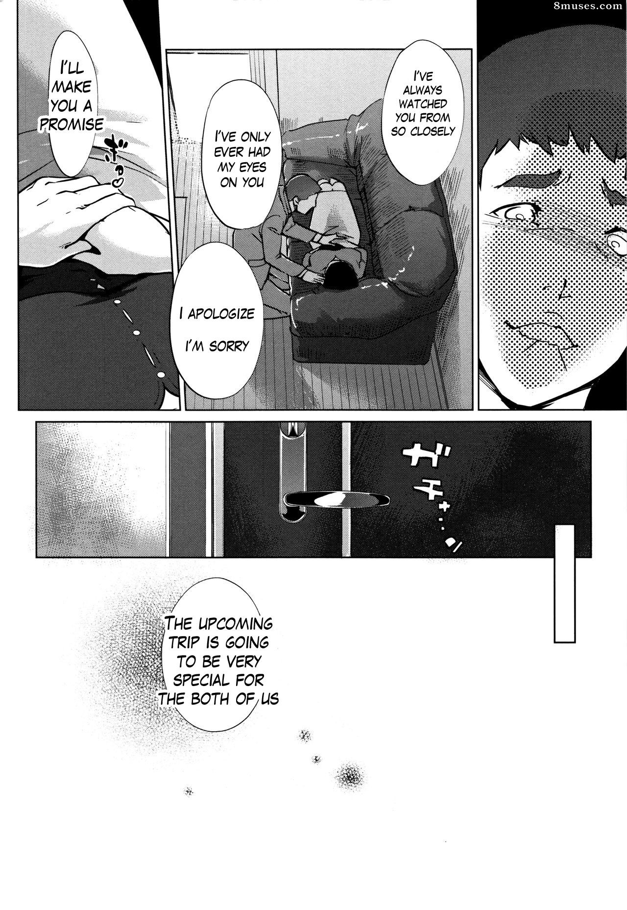 Clone Ningen - Shinjuiro no Zanzou - Kazoku ga Neshizumatta Ato de - Imagem Residual Cinza Pérola - Página 138