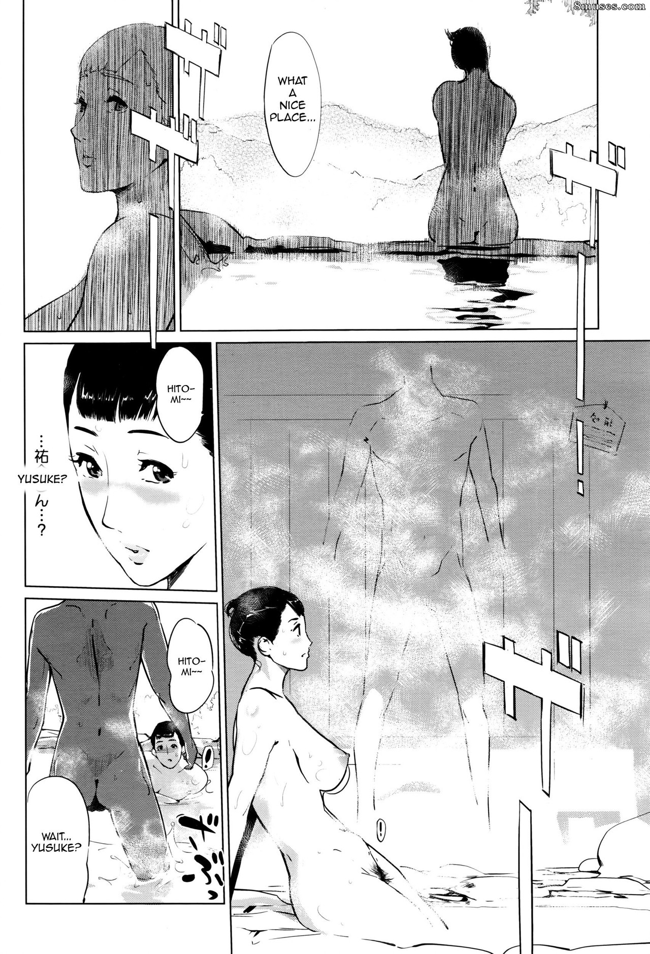 Clone Ningen - Shinjuiro no Zanzou - Kazoku ga Neshizumatta Ato de - Imagen residual de Pearl Grey - Página 6