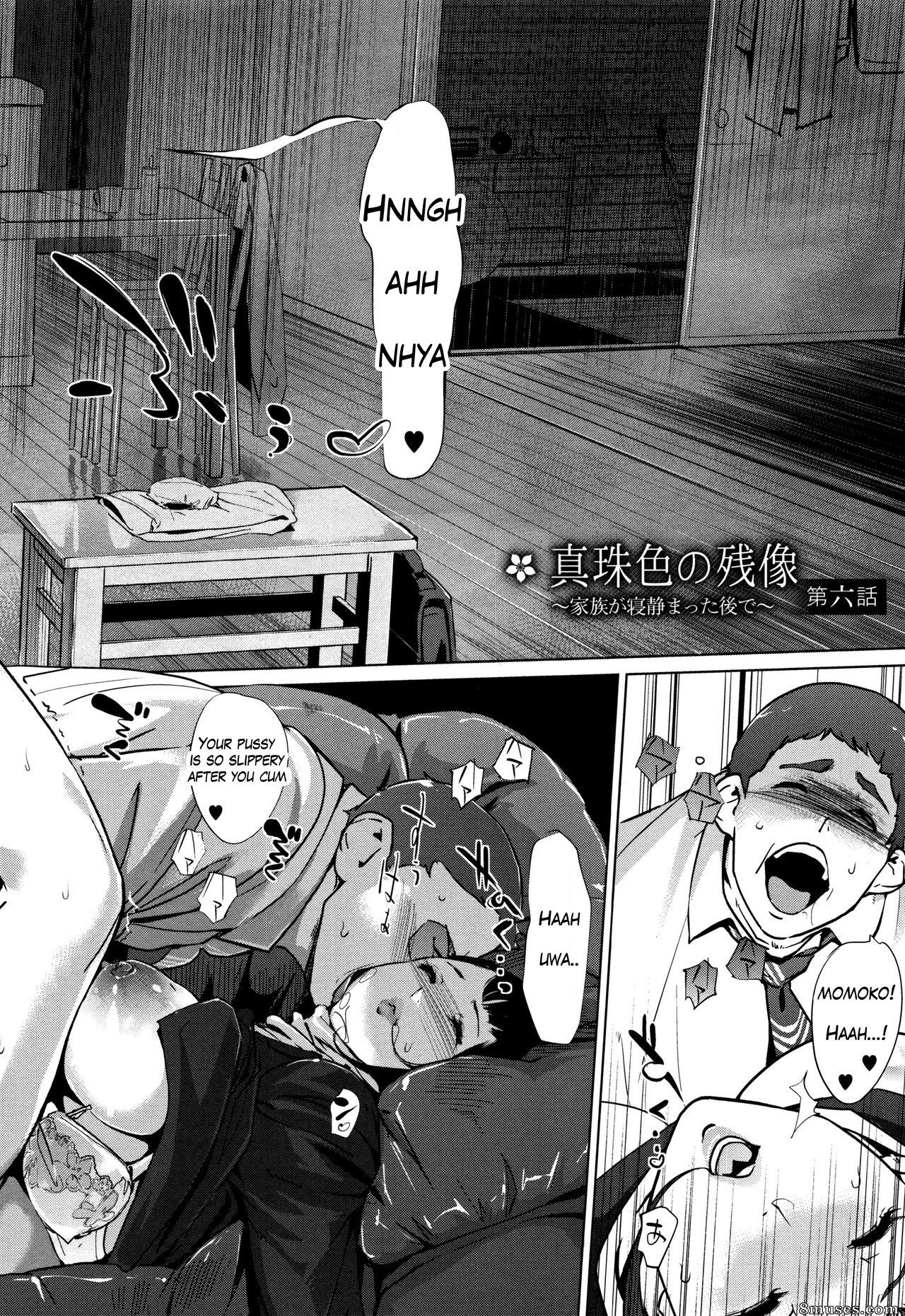 Clone Ningen - Shinjuiro no Zanzou - Kazoku ga Neshizumatta Ato de - Pearl Grey Afterimage - Page 126