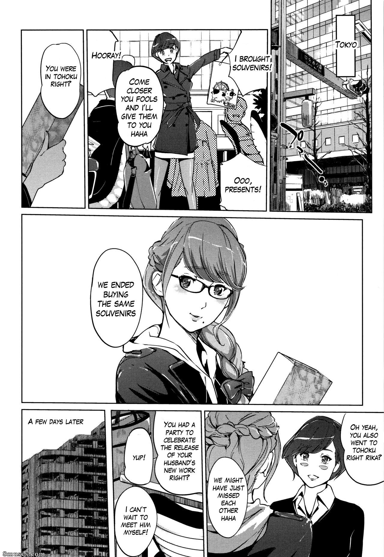 Clone Ningen - Shinjuiro no Zanzou - Kazoku ga Neshizumatta Ato de - Image rémanente grise perle - Page 169