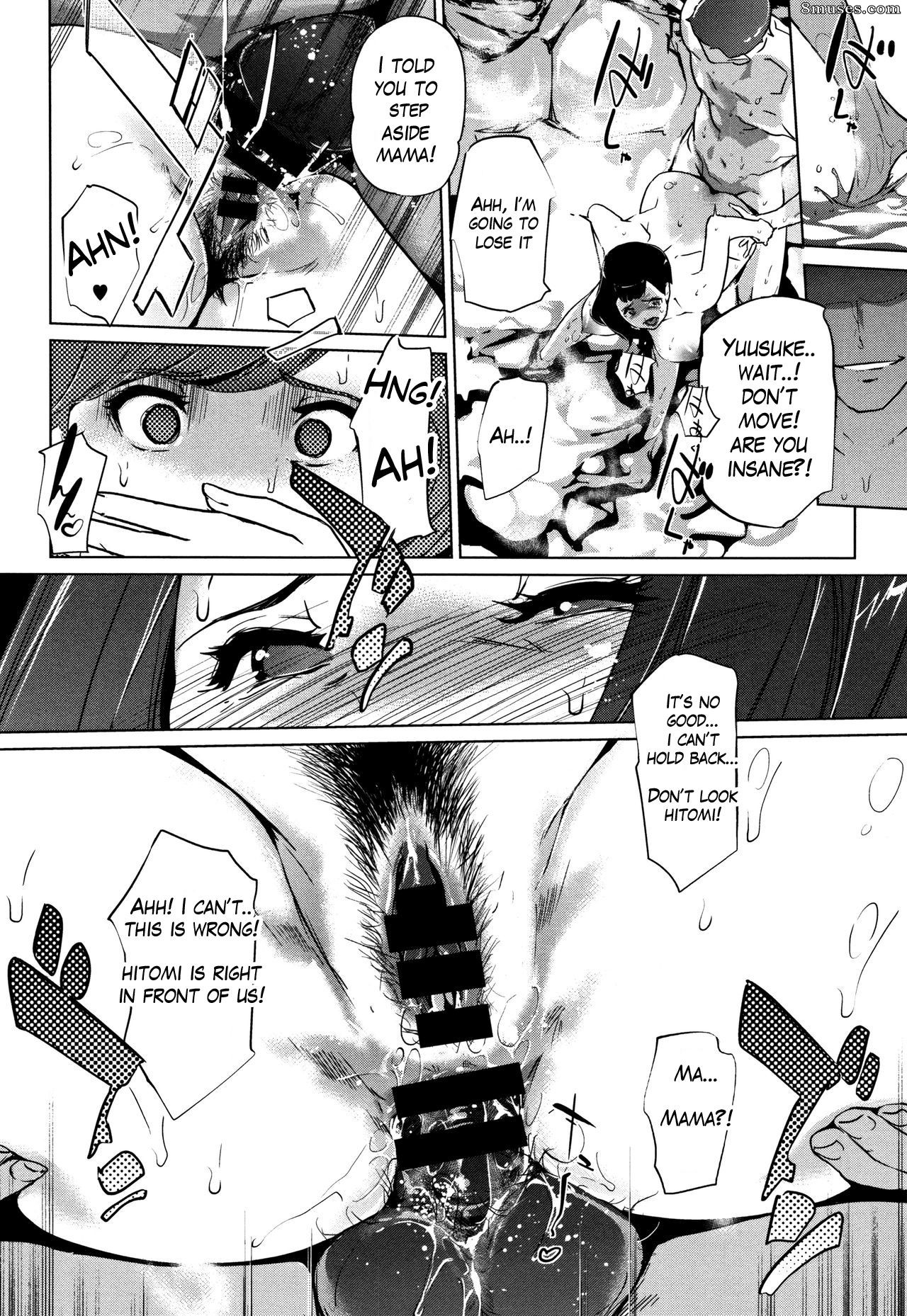 Clone Ningen - Shinjuiro no Zanzou - Kazoku ga Neshizumatta Ato de - Imagem Residual Cinza Pérola - Página 157