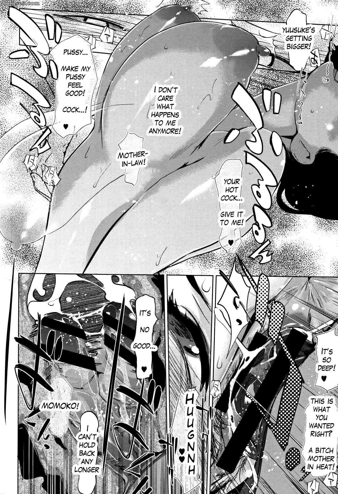 Clone Ningen - Shinjuiro no Zanzou - Kazoku ga Neshizumatta Ato de - Imagem Residual Cinza Pérola - Página 92