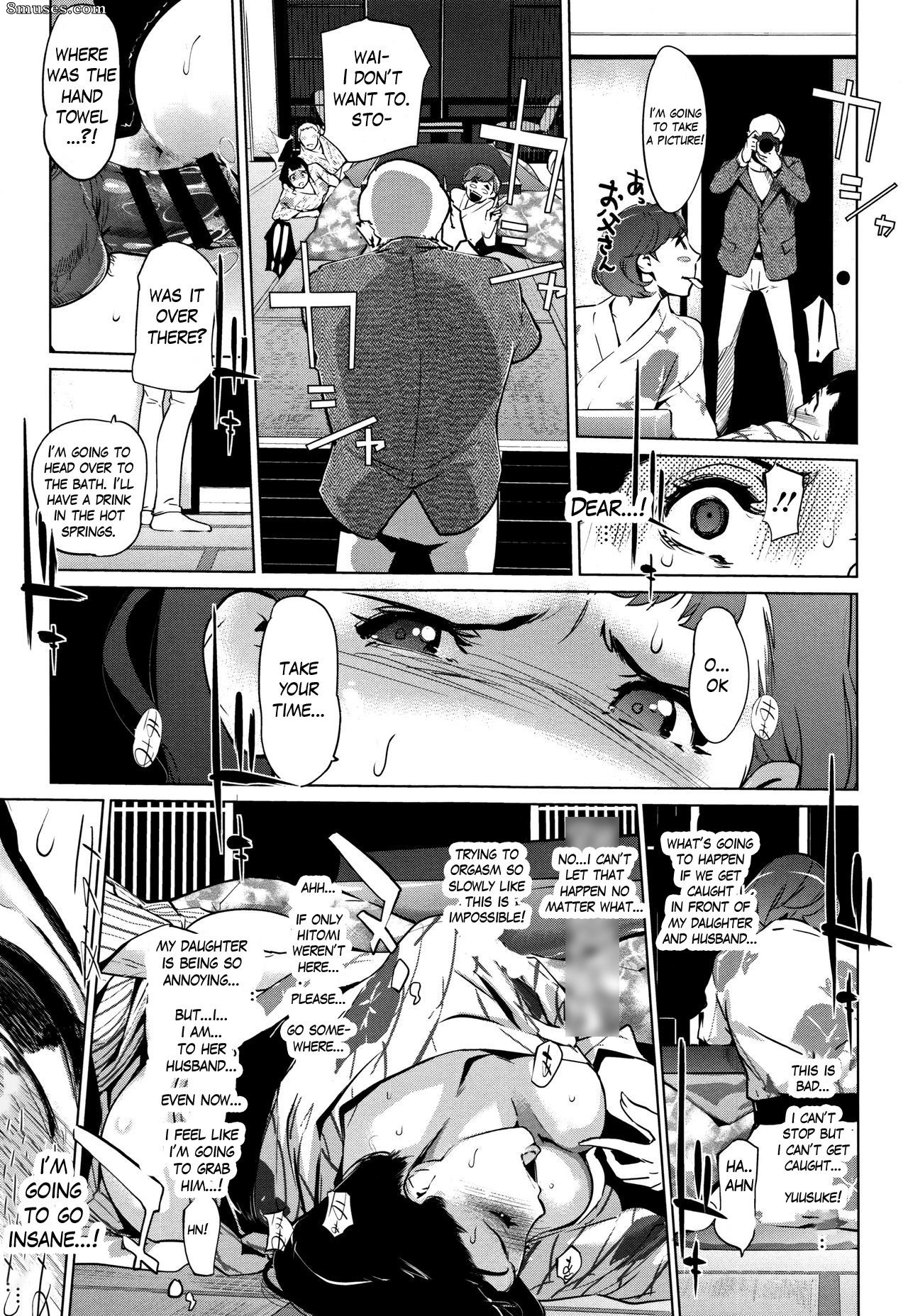 Clone Ningen - Shinjuiro no Zanzou - Kazoku ga Neshizumatta Ato de - Imagem Residual Cinza Pérola - Página 89