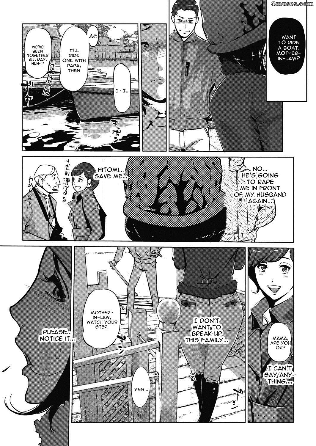 Clone Ningen - Shinjuiro no Zanzou - Kazoku ga Neshizumatta Ato de - Imagem Residual Cinza Pérola - Página 47