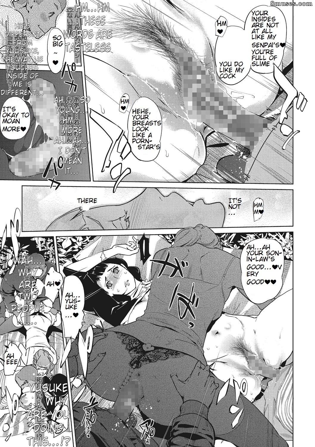Clone Ningen - Shinjuiro no Zanzou - Kazoku ga Neshizumatta Ato de - Imagem Residual Cinza Pérola - Página 61