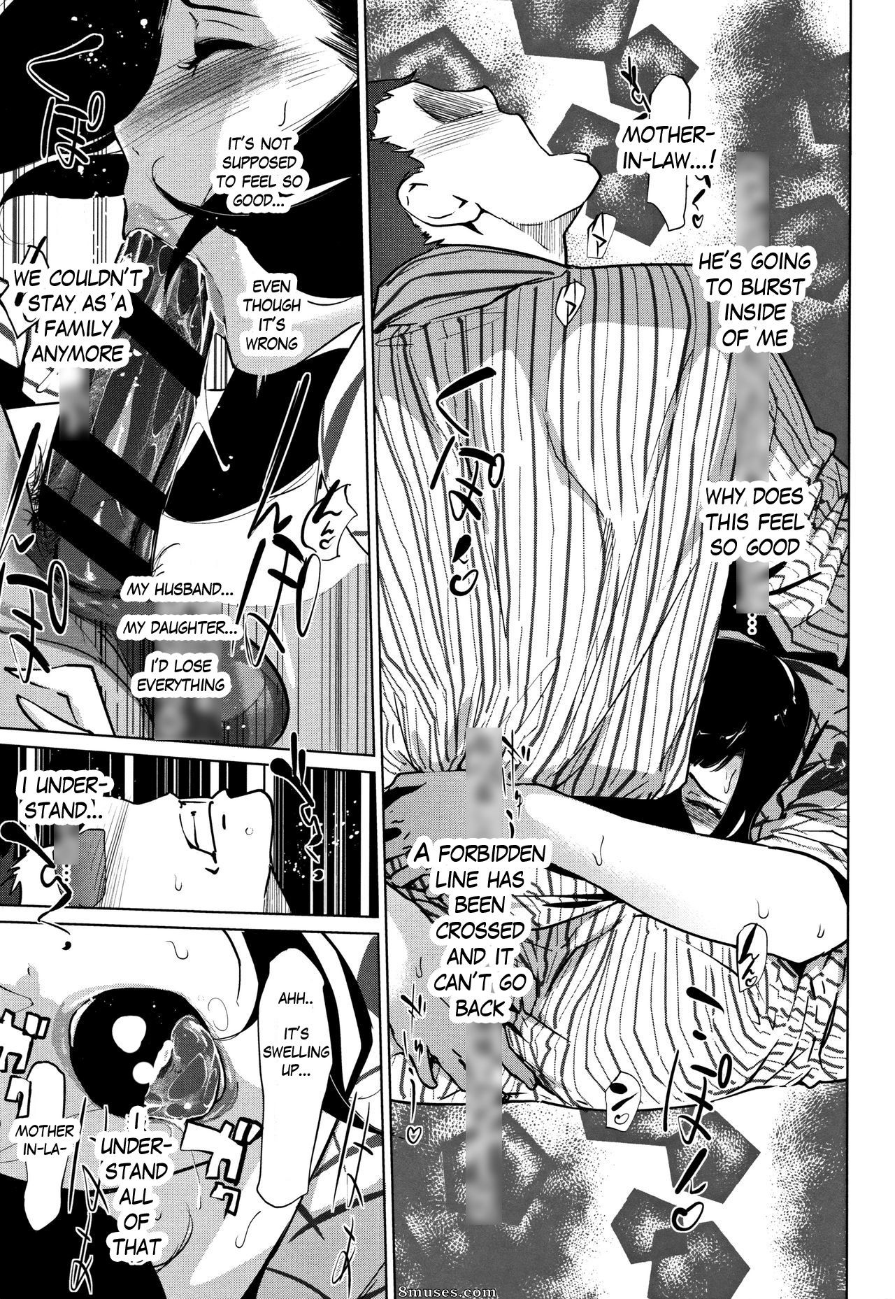 Clone Ningen - Shinjuiro no Zanzou - Kazoku ga Neshizumatta Ato de - Imagem Residual Cinza Pérola - Página 79