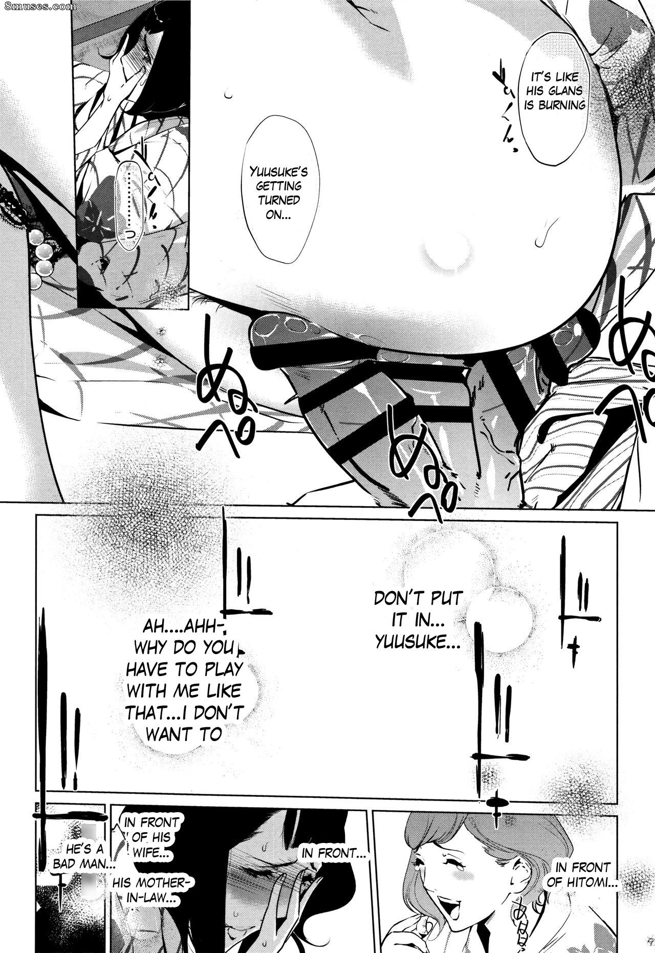 Clone Ningen - Shinjuiro no Zanzou - Kazoku ga Neshizumatta Ato de - Imagen residual de Pearl Grey - Página 84