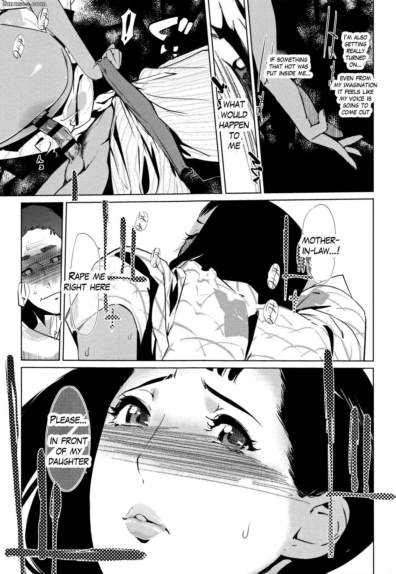 Clone Ningen - Shinjuiro no Zanzou - Kazoku ga Neshizumatta Ato de - Imagen residual de Pearl Grey - Página 85