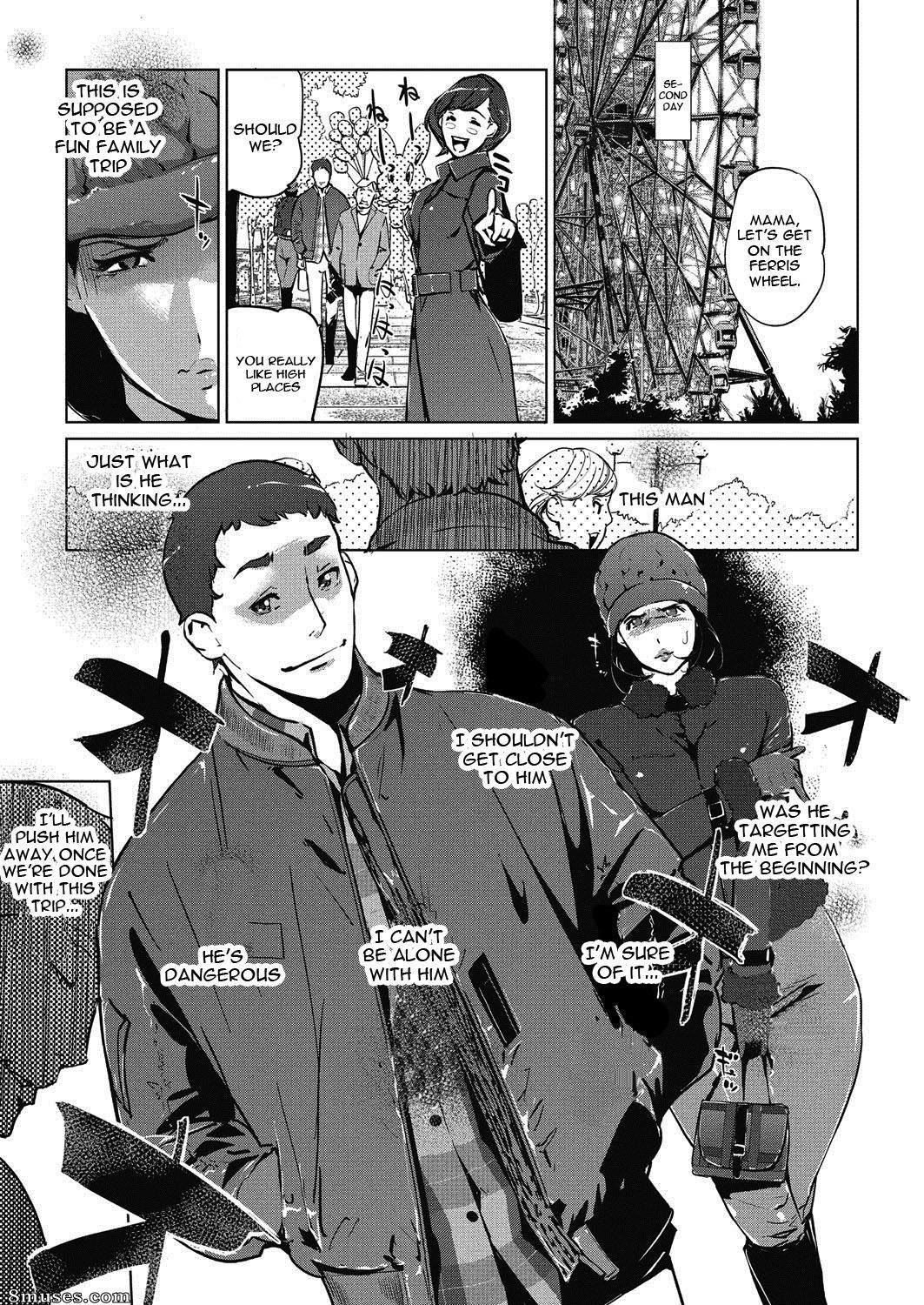 Clone Ningen - Shinjuiro no Zanzou - Kazoku ga Neshizumatta Ato de - Imagem Residual Cinza Pérola - Página 33