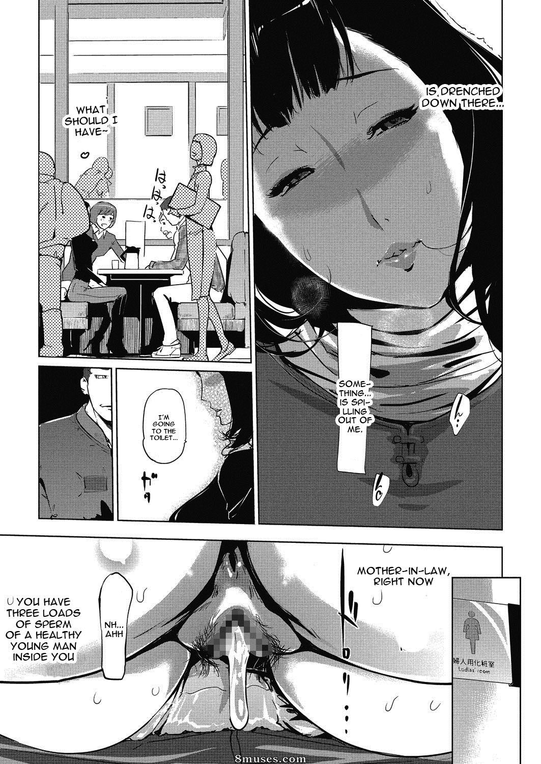 Clone Ningen - Shinjuiro no Zanzou - Kazoku ga Neshizumatta Ato de - Imagem Residual Cinza Pérola - Página 45