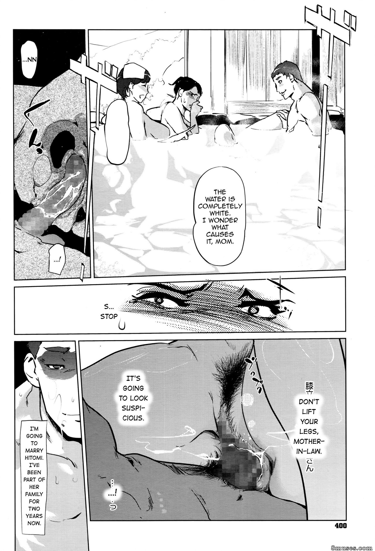 Clone Ningen - Shinjuiro no Zanzou - Kazoku ga Neshizumatta Ato de - Imagen residual de Pearl Grey - Página 10